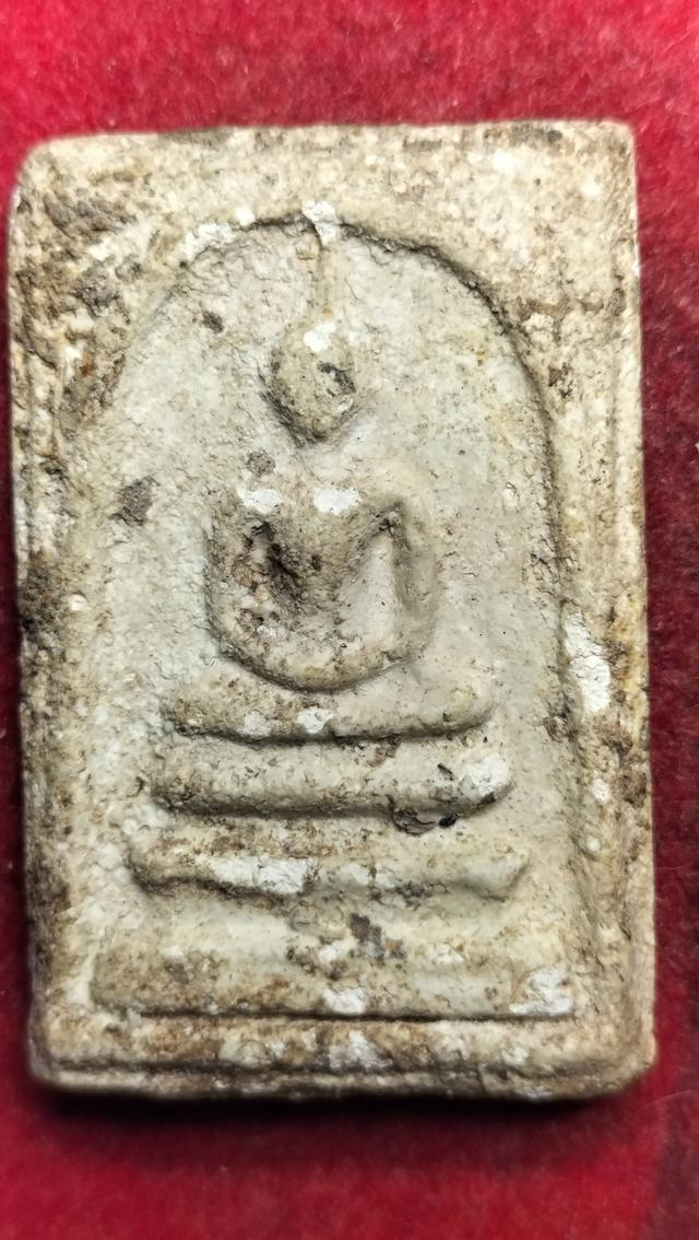 พระสมเด็จวัดบางขุนพรหมพิมพ์ใหญ่