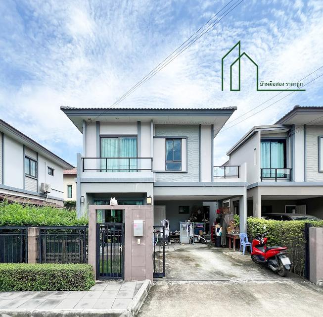 ขายด่วน บ้านแฝดสไตล์บ้านเดี่ยว 2 ชั้น หมู่บ้านภัสสร รามคำแหง-ราษฎร์พัฒนา ใกล้ MRT สถานี ราษฎร์พัฒนา