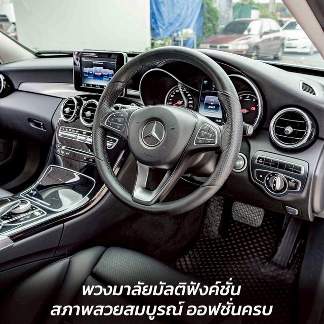 รหัสรถ NP7083 BENZ C350e AVANTGARDE 2016