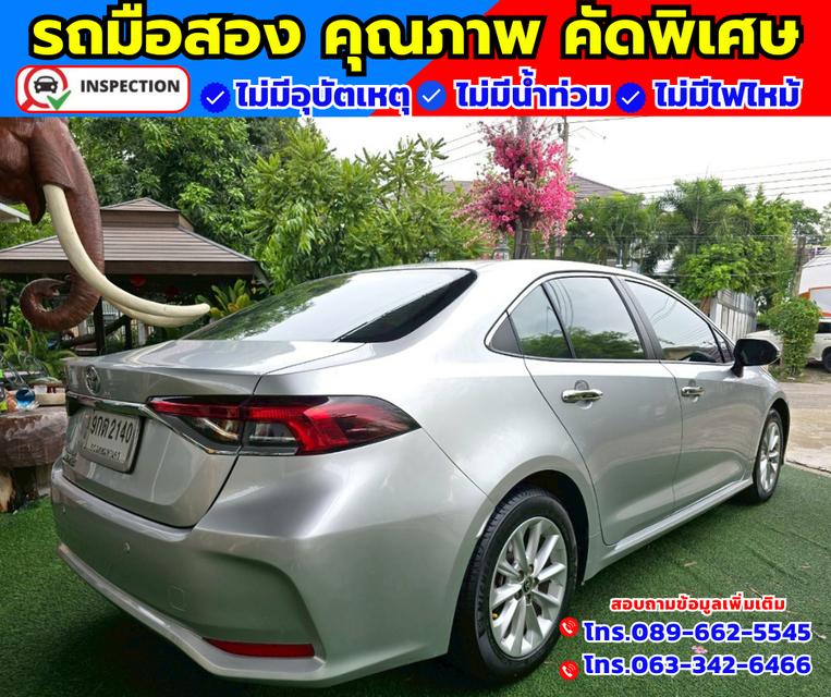 🚗ปี2019 Toyota Corolla Altis 1.6 G 🚗เกียร์ออโต้ 6