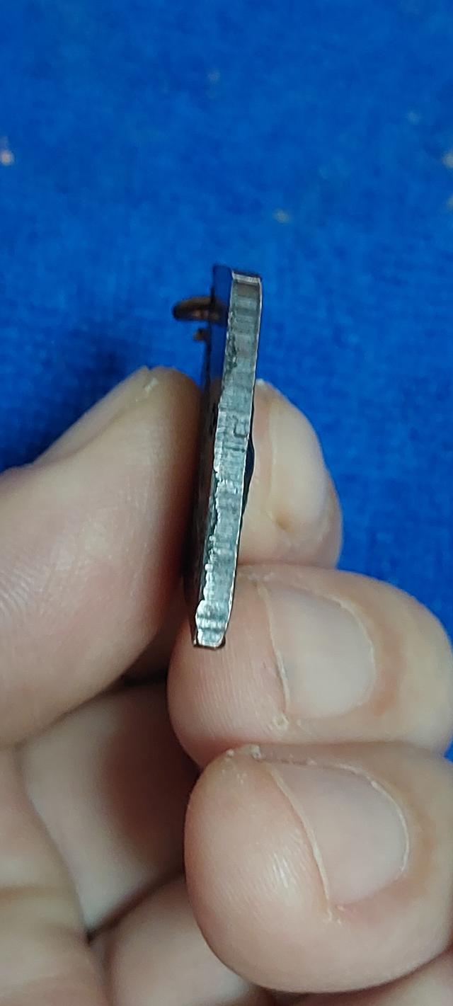 เหรียญข้าวหลามตัดหลวงปู่เอี่ยม วัดสะพานสูง รูปที่ 5