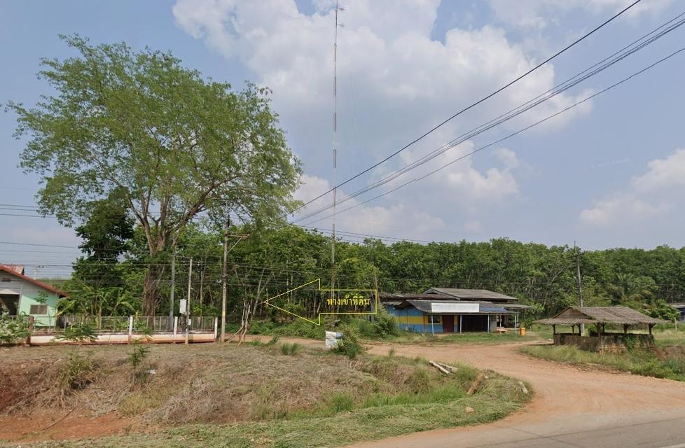 ที่ดิน ขายที่ดินทองผาภูมิ 26-3-0 ไร่ ใกล้โรงพยาบาลส่งเสริมสุขภาพตำบลบ้านปรังกาสี 3