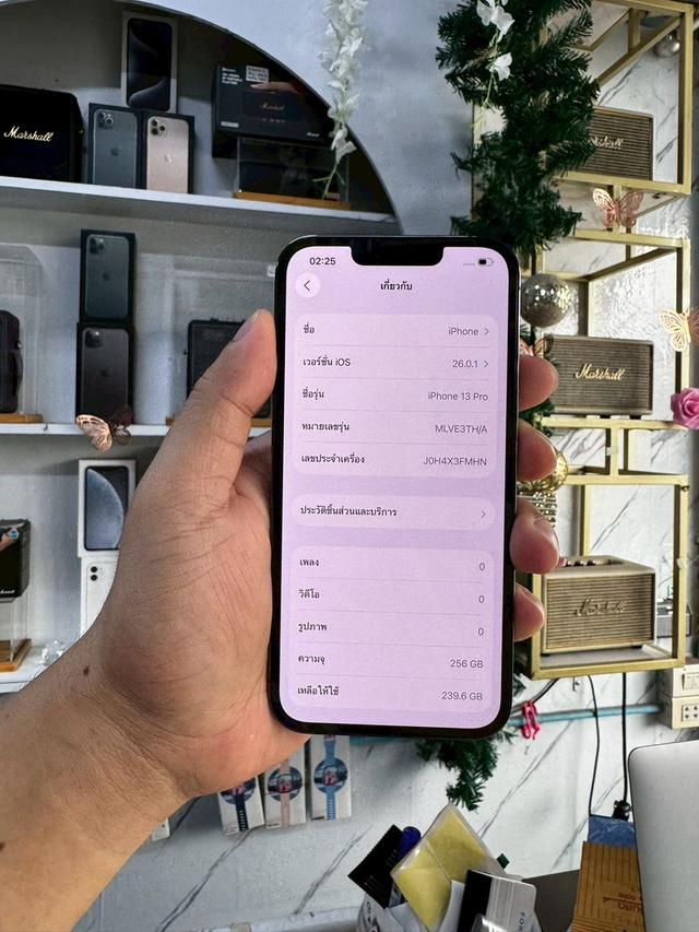  IPhone 13 Pro 256GB  7