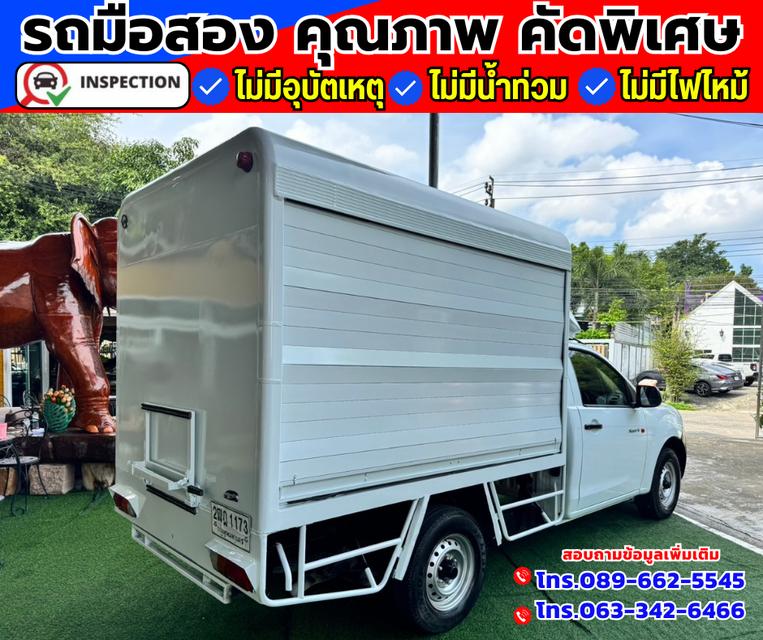 🚗ปี2018 Isuzu D-Max 1.9 SPARK Chassis 6