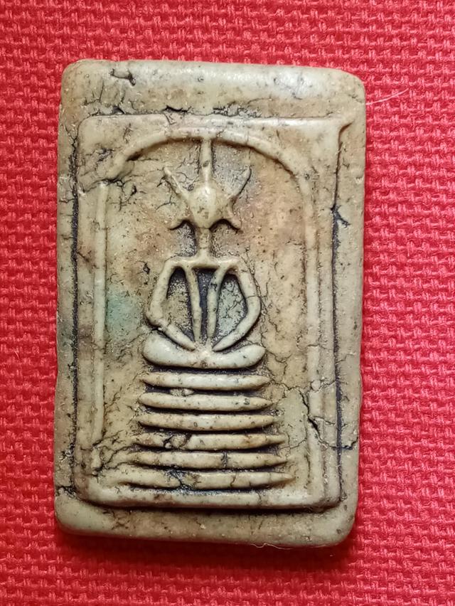 สมเด็จวัดระฆัง บางขุนพรหม เกศไชโย รูปที่ 2