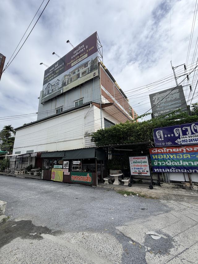 อาคารพาณิชย์ 4 ชั้น 3 ยูนิตติดกัน ติดถนนใหญ่ 4