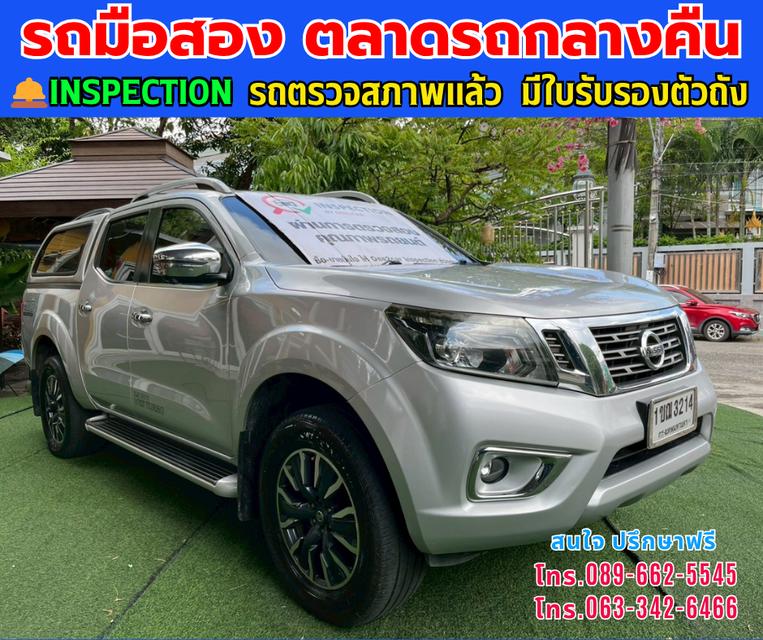 👑 ปี 2020 Nissan NP300 Navara 2.5 Double Cab VL 4WD ⭐ ขับสี่แท้ 4WD ลุยได้ทุกเส้นทาง