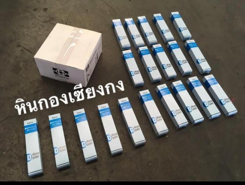 กาวขาว กาวดำ กาวเทา ดาวแดง กาว DAITEN กาว ได้ทน กาวทาปะเก็น กาวติดประเก็น กาวประกอบเครื่อง เกียร์ กาวเครื่องยนต์ กาวToyota กาวยกเครื่อง กาว โตโยต้า  7