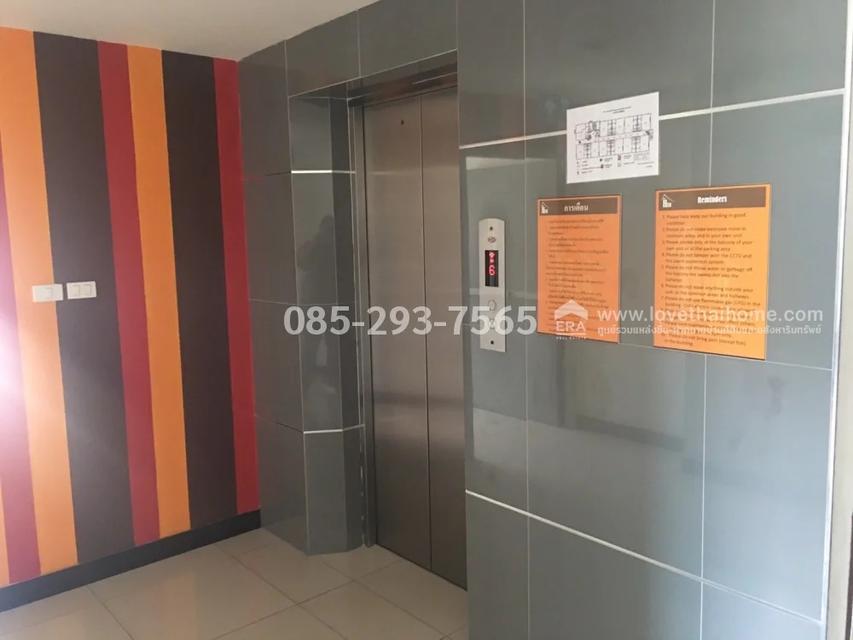 ขายด่วน!! คอนโด เดอะ ฮับบ์ รามคำแหง 164 (The Hub Condo) พื้นที่ 30.12 ตรม. ชั้น 6 ห้องสภาพดี พร้อมเข้าอยู่ ห่างสถานีรถไฟฟ้าสายสีส้ม เพียง 300 เมตร 16