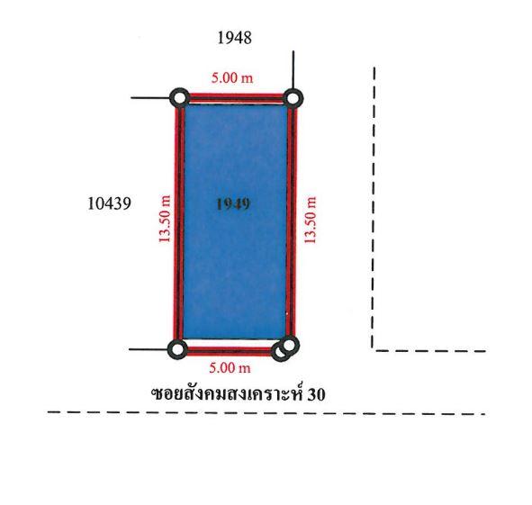 💙 สำนักงาน วังทองหลาง ราคาพิเศษ! 💙 15