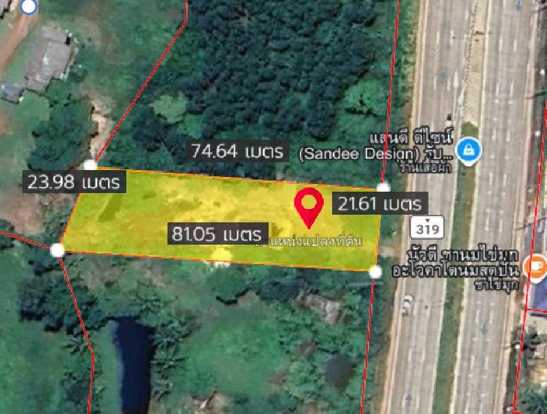 ขายที่ดินบ้านซ่องถมแล้ว 1 ไร่ ติดถนน6เลนเส้น319 ใกล้แยกพนมสารคาม-10กม. อ.พนมสารคาม ฉะเชิงเทรา 6