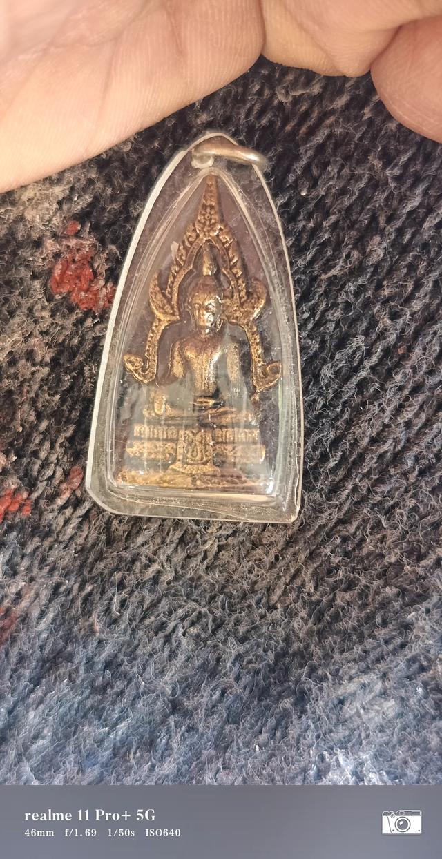 สมเด็จองค์ปฐม วัดโขงขาว