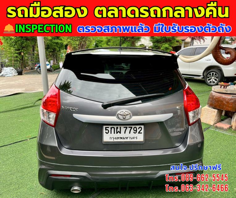 ⭐️ฟรีดาวน์ ออกรถ 0 บาท 🚘ปี2014 Toyota YARIS 1.2 E ⭐ไมล์แท้ 176,xxx กม. ⚙️เครื่องเบนซิน ✨เกียร์ออโต้ 5