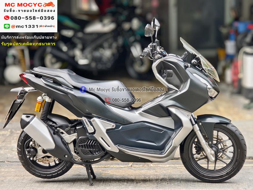 Adv 150i 2020 วิ่ง20000โล รถบ้านแท้มือเดียว เครื่องท่อเดิมสีสวย เล่มเขียวชุดโอนครบ No1262   4