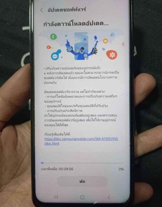 ขาย Samsung Galaxy A13 สีดำ 7