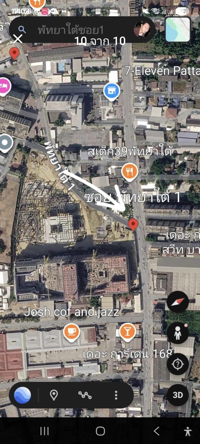 ที่ดินพร้อมสิ่งปลูกสร้าง 1