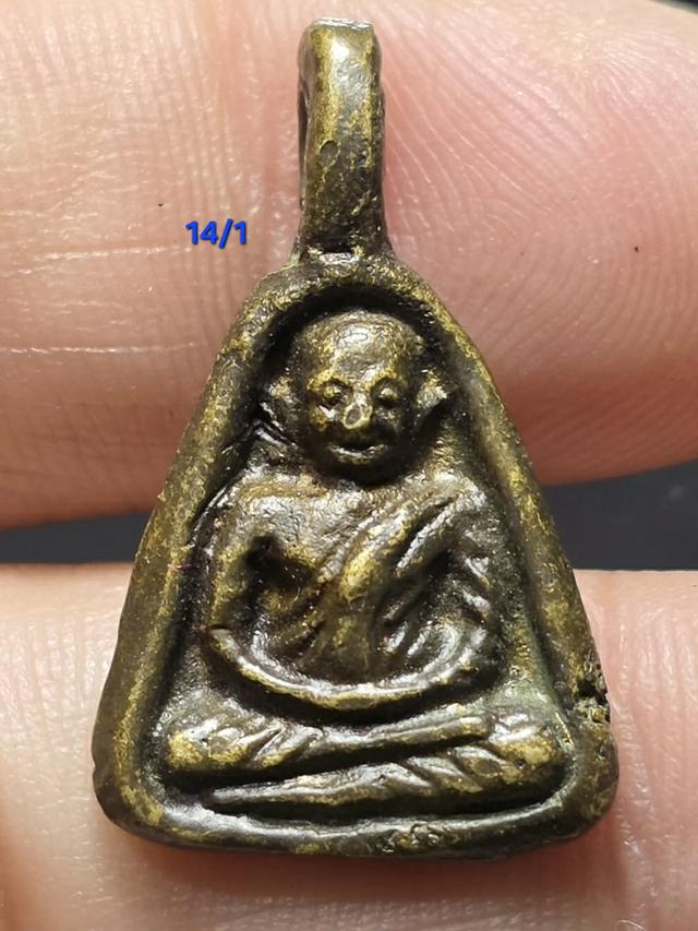 14/1#ขายพระบ้านเก่าเก็บ รูปที่ 5