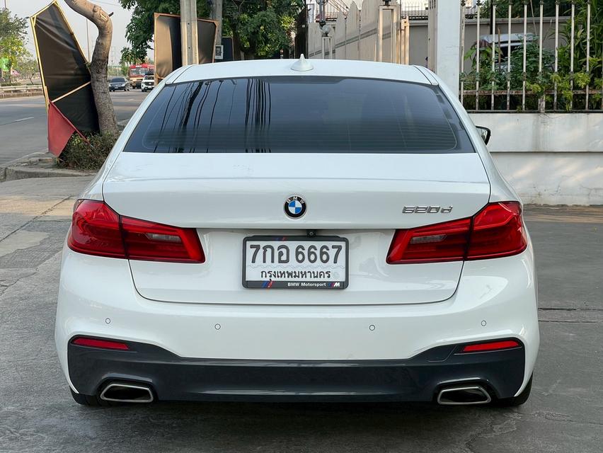 รหัสรถ PJP6667 2019 BMW 520d M Sport รูปที่ 7