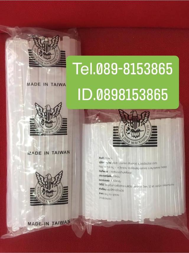 กาวแท่งนกอินทรีย์ กาวแท่งตรานก hma-101 hma-106 hma-151 hma-153 โรงงานผลิตกาวแท่ง 0655652847 5