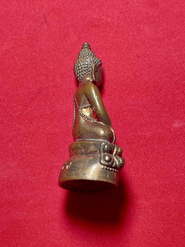 พระกริ่ง