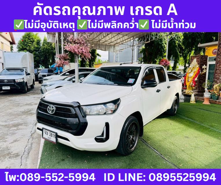 2024 TOYOTA HILUX REVO 2.4 DOUBLE CAB Z Edition Entry  2