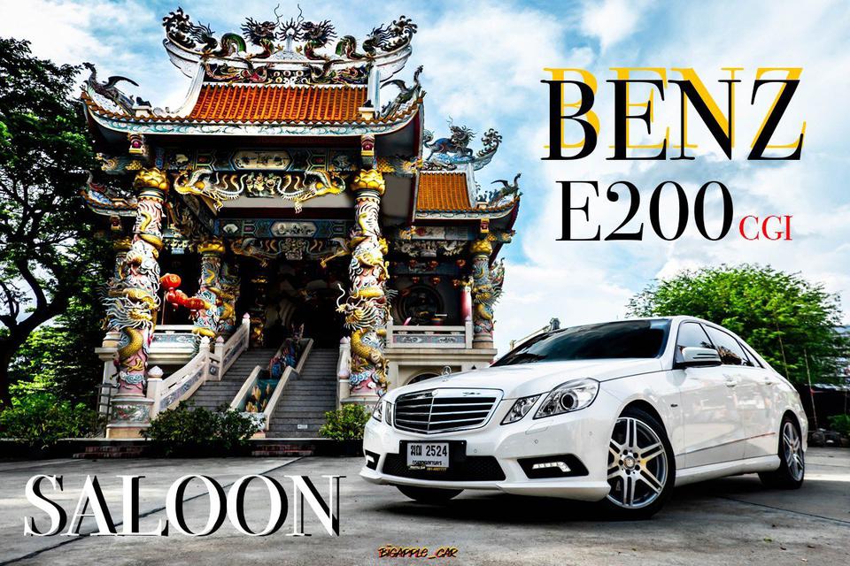Benz E200 CGI Saloon ปี 2011 สีขาว 1