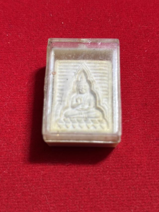 พระของขวัญ วัดปากน้ำ รุ่น6 3