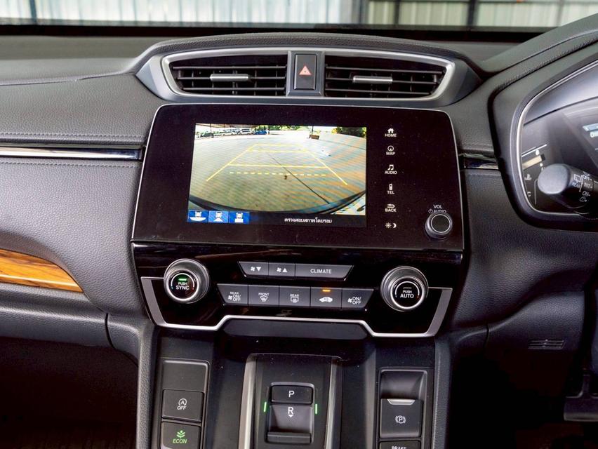 Honda CR-V 1.6 DT EL AWD ปี 2017 (7 ที่นั่ง) 7