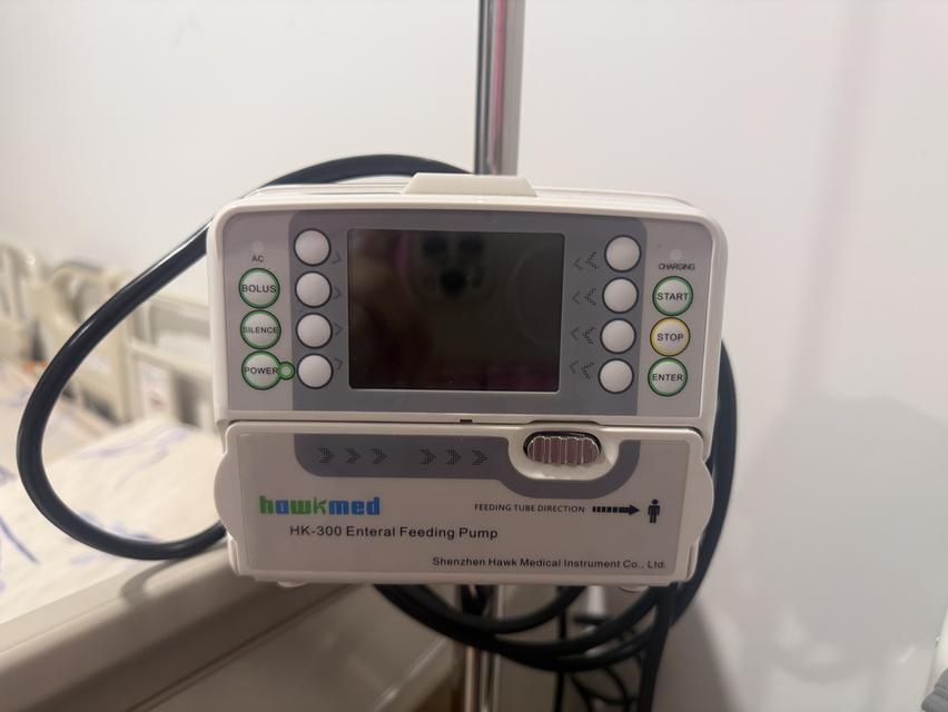 เครื่องให้อาหารทางสายยาง Hawkmed