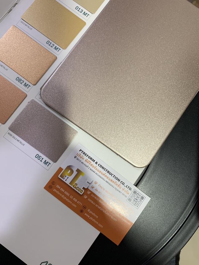 แผ่นอลูมิเนียมคอมโพสิต รุ่นเน้นคุณภาพสี 20 ปี FAMELINE รูปที่ 8