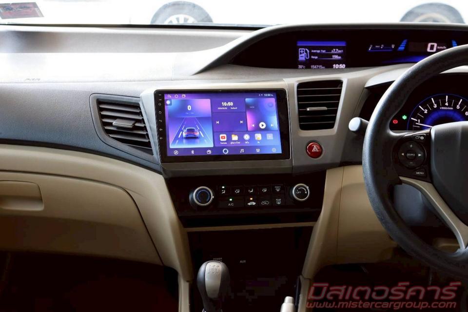 2012 HONDA CIVIC FB 1.8 S  ( 1781 ) รูปที่ 12