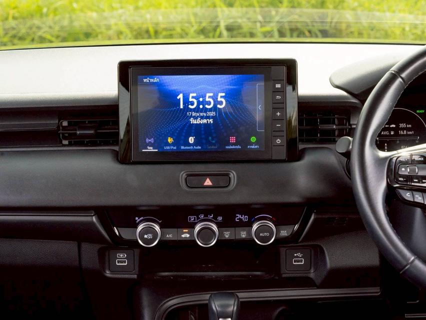Honda HR-V 1.5E e:HEV ปี 2022