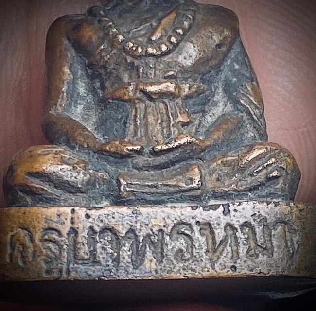 รูปหล่อครูบาพรหมา2497 รูปที่ 8