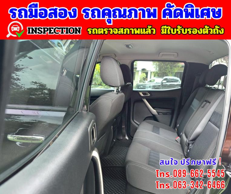 🟢ปี2019 Ford RANGER 2.2 DOUBLE CAB XLT Hi-Rider 🟢เกียร์ออโต้ 🟢เครื่องดีเซล 13