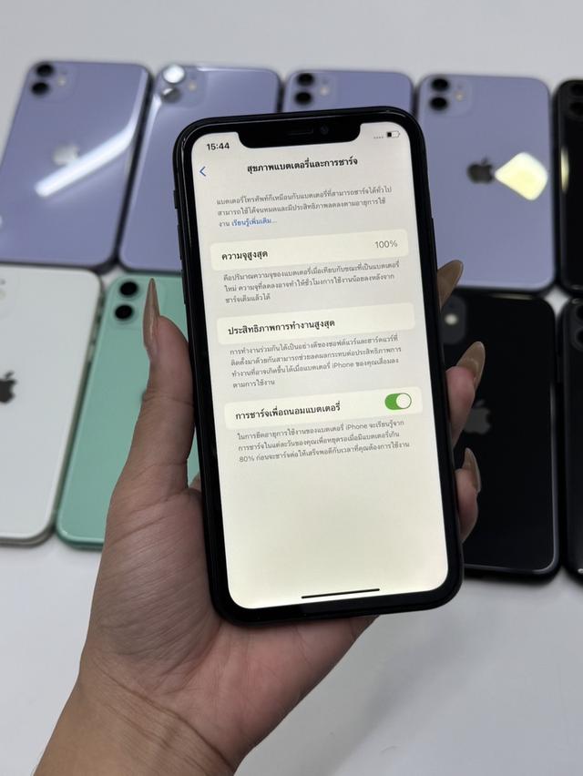IPhone 11 256g TH/A 4