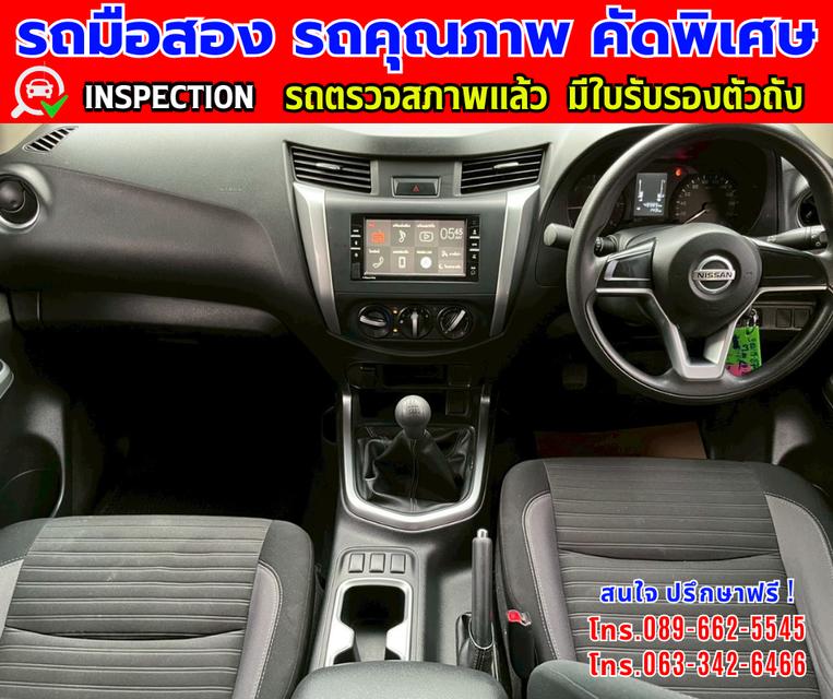 👑ปี2023 Nissan Navara 2.5 King Cab SL 📌วิ่งน้อย 49 ,xxx กม. ✨เกียร์ธรรมดา 🌙เครื่องดีเซล 8
