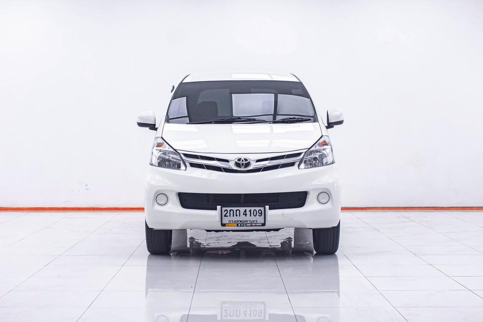 รหัสรถ 1D663 AVANZA 1.5 E MT 2013