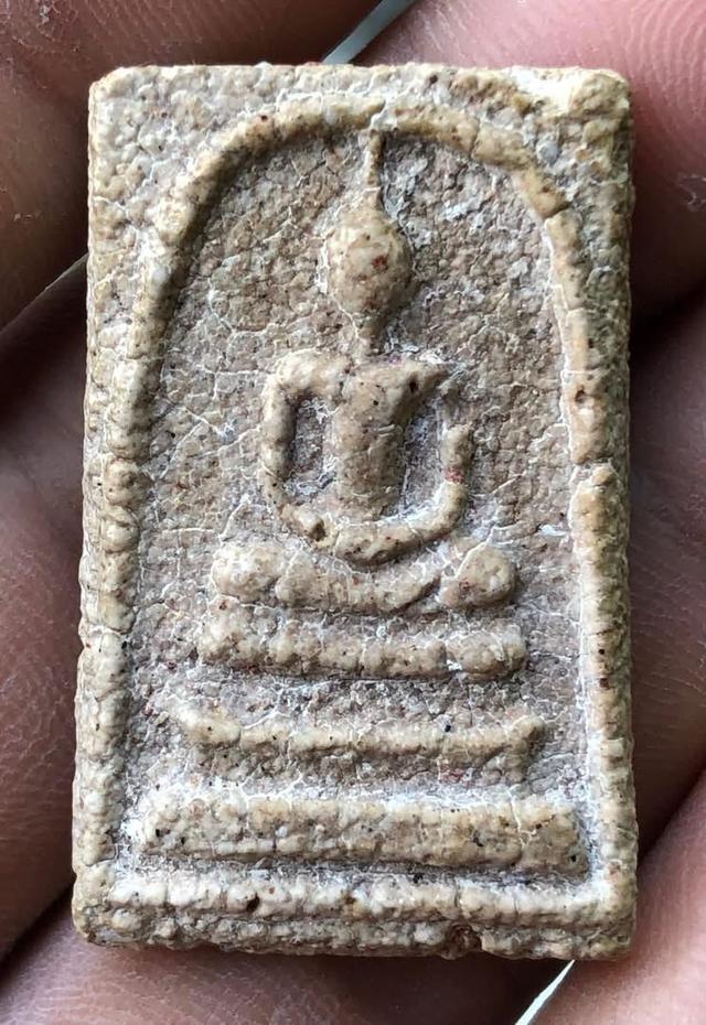พระสมเด็จวัดระฆังพิมพ์ใหญ่