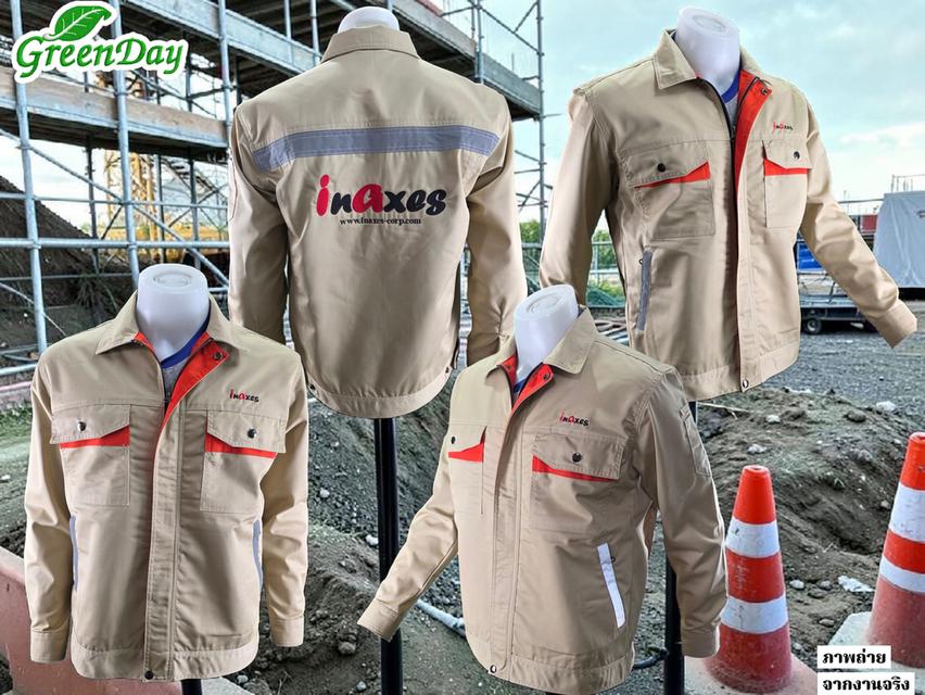 รับผลิตเสื้อยูนิฟอร์ม เสื้อช็อป เสื้อโปโล และแจ็คเก็ต ตามแบบองค์กร รูปที่ 14
