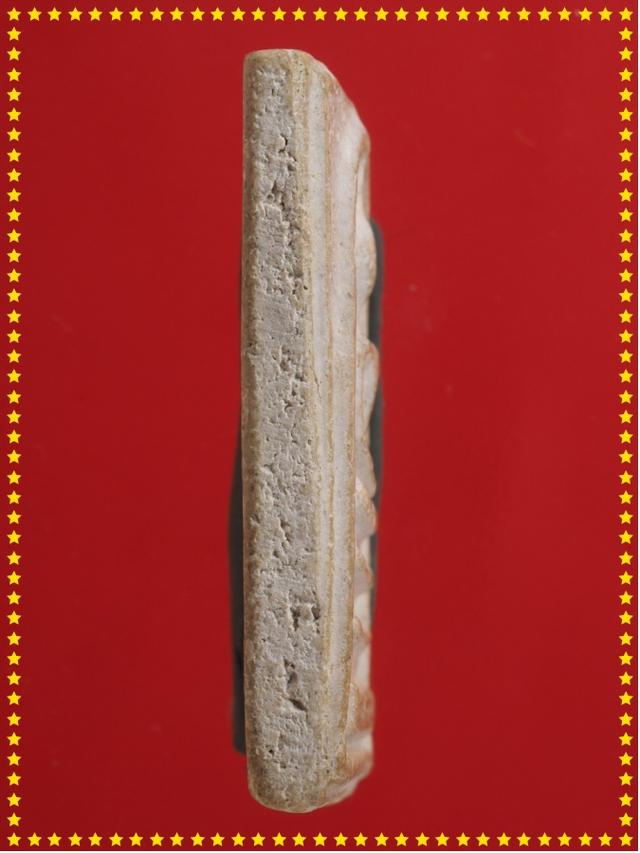 t46.พระสมเด็จ พระเบญจภาคี พระเครื่อง
