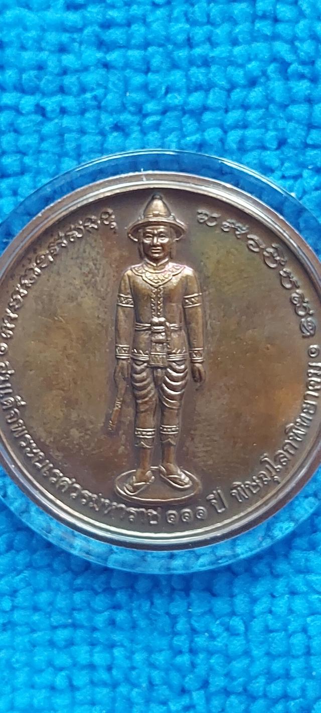 เหรียญพระพุทธชินราชหลังสมเด็จพระนเรผศวรมหาราช รุ่น111โรงเรียนพิษณุโลกพิทยาคม รูปที่ 4