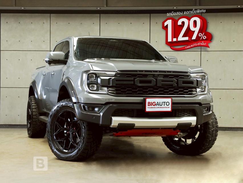 2023 Ford RANGER 3.0 Double Cab (ปี 22-28) Raptor 4WD Pickup AT