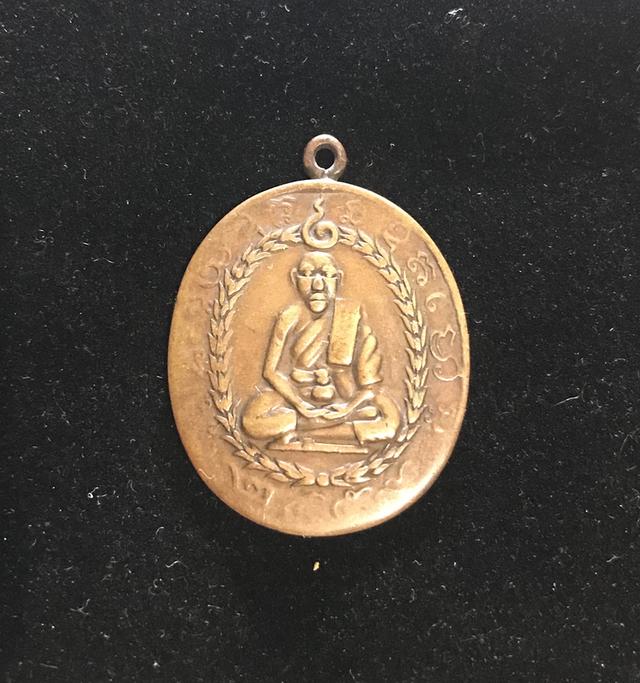 หลวงพ่อแก้ววัดพวงมาลัย