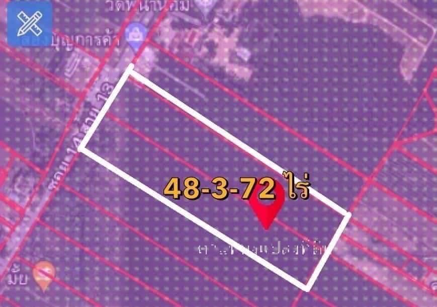 ขายที่ดินระยอง นิคมพัฒนา 48-3-72 ไร่ พื้นที่สีม่วงลาย ใกล้นิคมอมตะซิตี้โซนจีน เหมาะสำหรับทำ โรงงาน โกดัง คลังสินค้า บ้าน 2