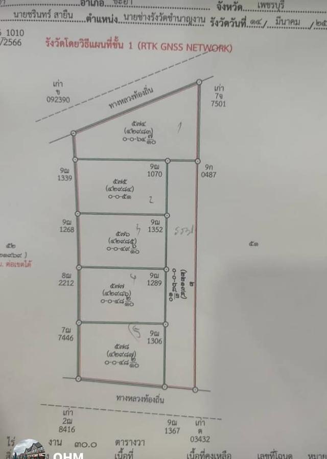 บ้านเดี่ยวชั้นครึ่ง สไตส์นอร์ดิก ชะอำ  11