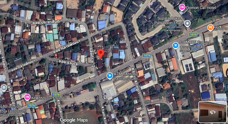 ขายที่ดินแปลงใหญ่ วิวธรรมชาติ เงียบสงบ อุดรธานี (LSS-670) 2