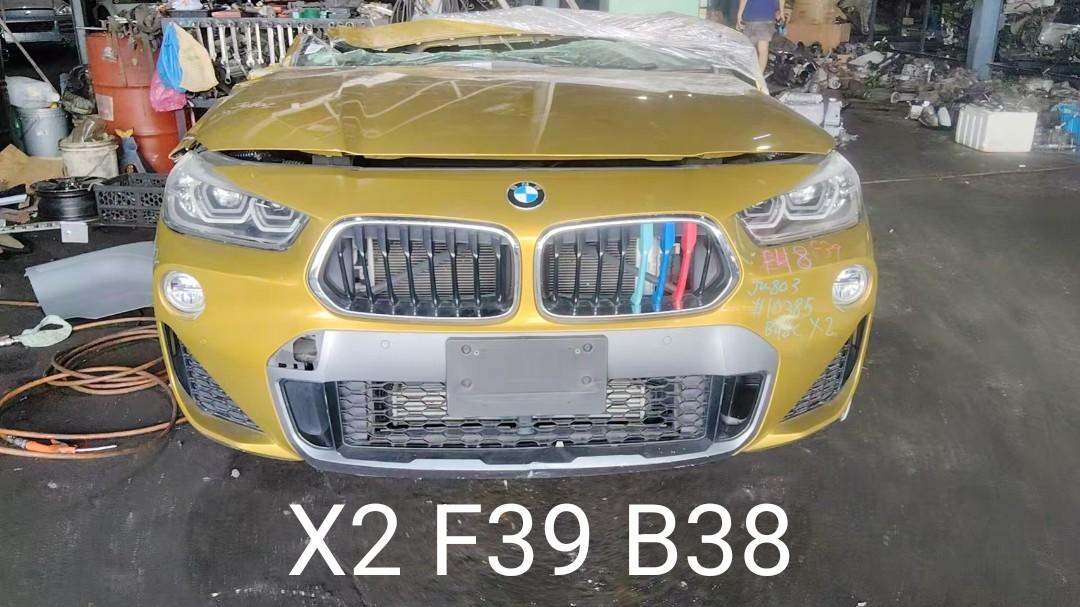 หัวตัด/ท้ายตัด อะไหล่รถยุโรป รูปที่ 20