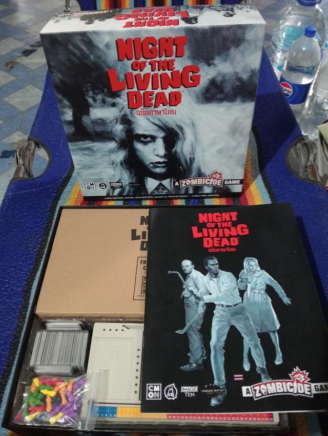 (มือสอง)night of the living bead 2,000เล่นแค่2ครั้ง 2