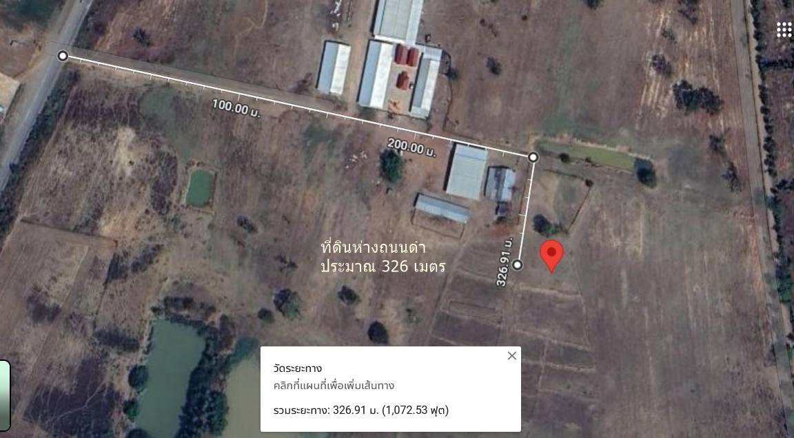 ขายที่ดิน 200 ตรว ต.กุดกว้าง อ.หนองเรือ ขอนแก่นห่างถนนใหญ่ 2 กม ขาย 1.5 แสน 2