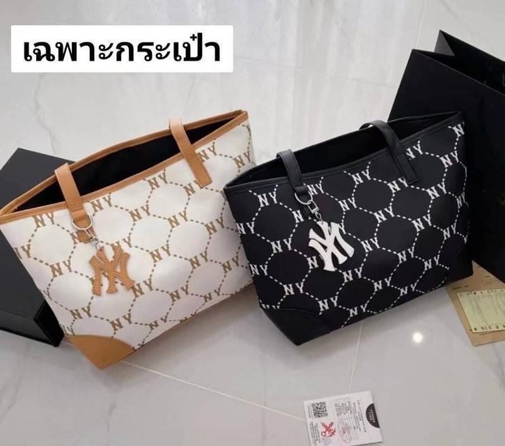 ✅️  มี 2สี 🏷️ใบละ 299.-บาท🔻 ส่งฟรี💥กระเป๋า MLB  CANVAS HAND BAG ทรงTote ราคาโคตรคุ้ม MLB กระเป๋าสะพายทรงTote 